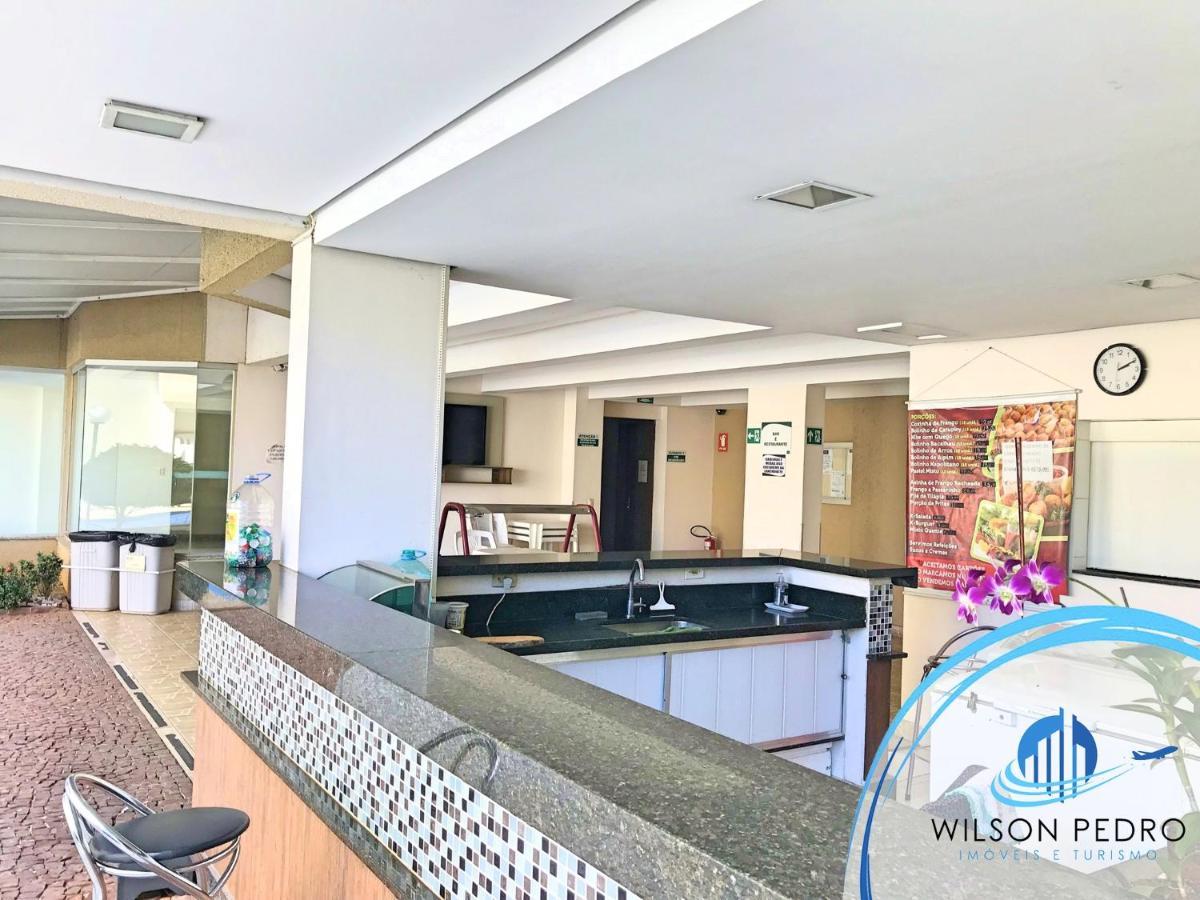 Апартаменты Renaissance Park Калдас-Новас Экстерьер фото